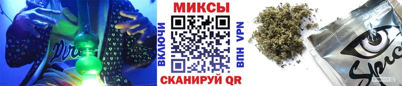 как найти закладки  Называевск  БУТИРАТ 99% 