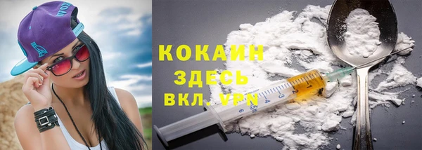 PSILOCYBIN Куйбышев