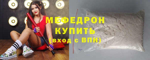 мдпв Кулебаки