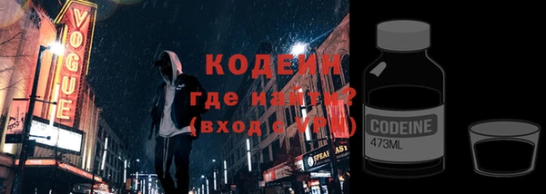 ешки Лагань