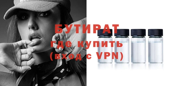 PSILOCYBIN Куйбышев
