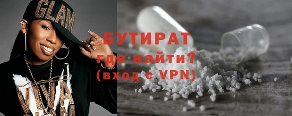 кокаин перу Ладушкин