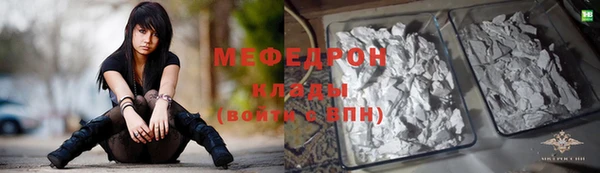 кокаин перу Ладушкин