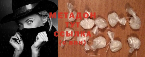 меф Кукмор