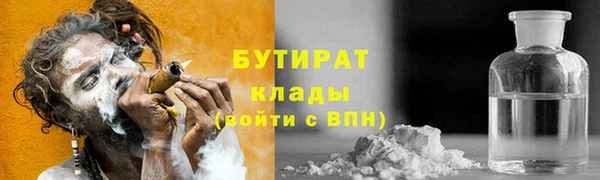 PSILOCYBIN Куйбышев