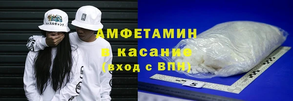 мдпв Кулебаки