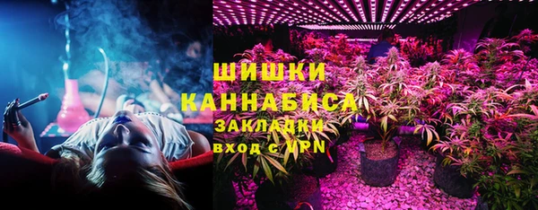 кокаин перу Ладушкин