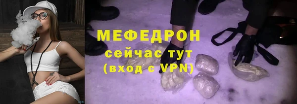 мдпв Кулебаки
