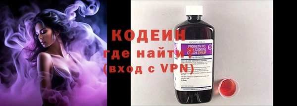 меф Кукмор