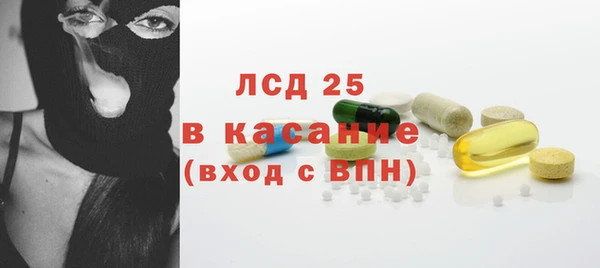 кокаин перу Ладушкин