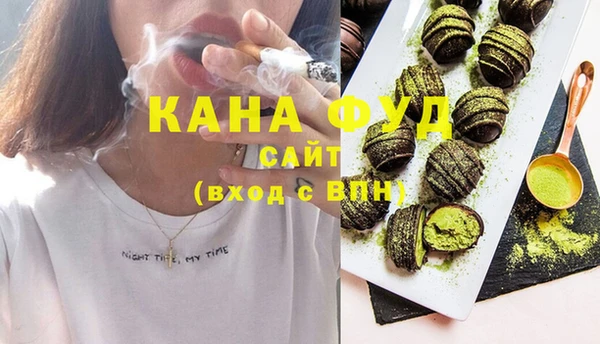 ешки Лагань