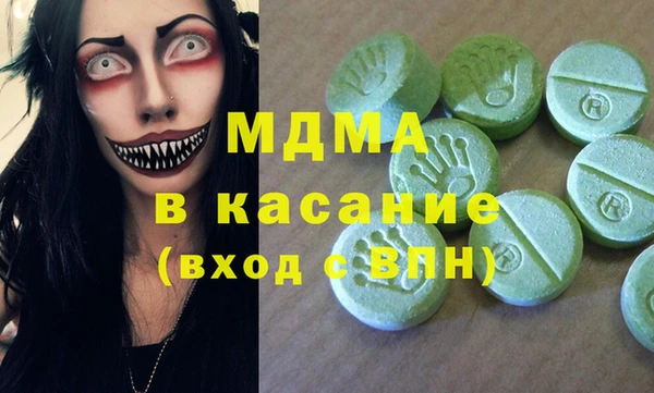 PSILOCYBIN Куйбышев