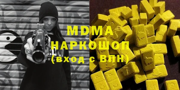 кокаин перу Ладушкин