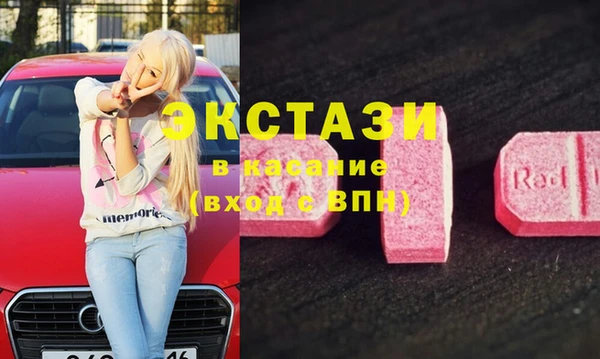 меф Кукмор