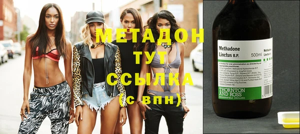 ешки Лагань