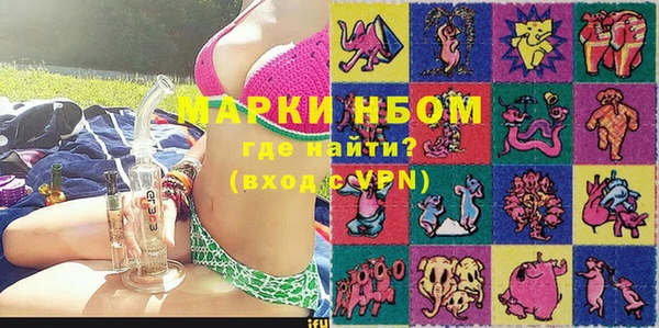меф Кукмор