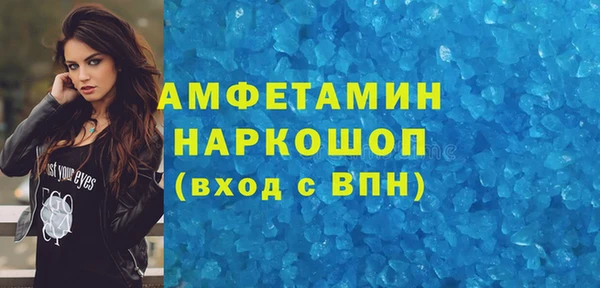 кокаин перу Ладушкин