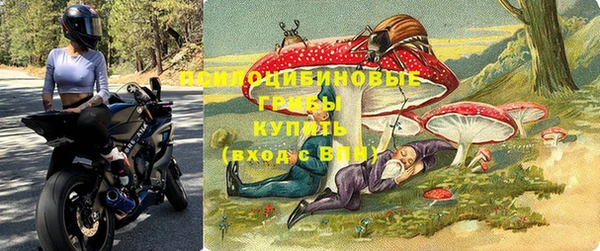 меф Кукмор