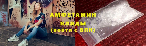 PSILOCYBIN Куйбышев