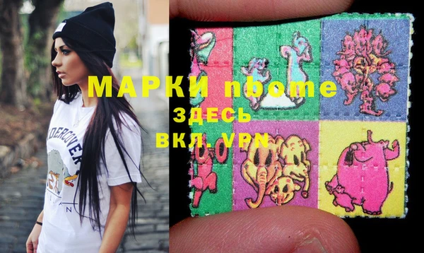 меф Кукмор