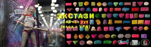 меф Кукмор