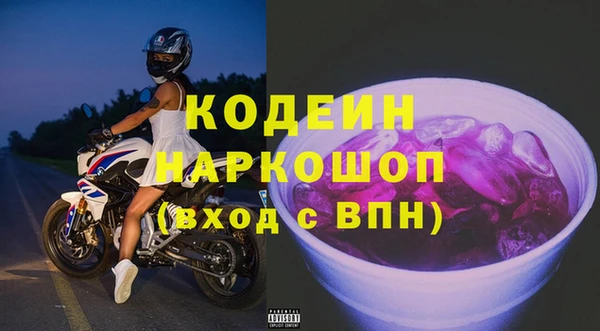 мдпв Кулебаки