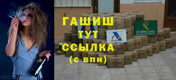 меф Кукмор