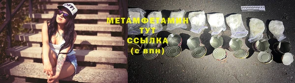 ешки Лагань