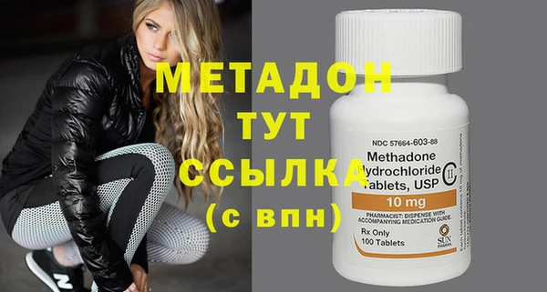 PSILOCYBIN Куйбышев